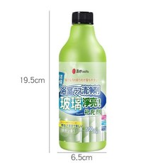 玻璃清潔劑 水垢清潔劑 浴室清潔劑 地板清潔劑 衛生間除黴菌 瓷磚清潔劑 多用途清洗劑, 1個, 500ml補充液+噴壺1L