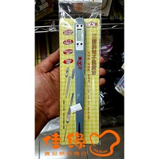 三箭 電子溫度計 WG-T8, 1個