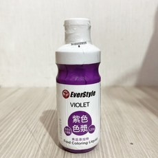 Ever Style 柏泰 食用色漿 120g 多款可選 (紅/黃/桔/綠/紫/粉紅/藍), 1個