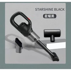 【無品牌】-無線充電吸塵器便攜式手持家用車載用強勁吸力大功率吸塵器, 無尺寸, 106款【彩盒】黑色