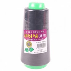 (set)미싱실(흑색) 10개
