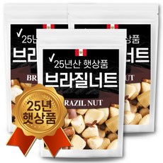25년산 햇상품 브라질너트 반태 페루산 브라질넛트 무염 견과류, 500g, 6개