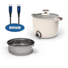 DIKE 迷你多功能電火鍋 蒸煮燉多用鍋 小家庭必備