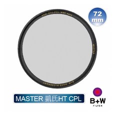 B+W MASTER HT KSM 72mm CPL MRC nano 高透光凱氏偏光鏡, 1個