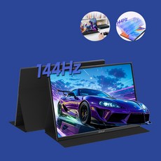 [당일발송] 제우스랩 포터블 고화질 모니터 P16Ultra 게임모니터 40.6cm(16인치) 고주사율 노트북 모니터