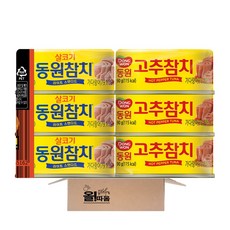동원 살코기참치 90g 3입+고추참치 90g 3입, 1세트