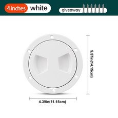 보트 RV용 블랙 해치 커버 방수 UV 미끄럼 검사 ABS 플라스틱 도어 데크 액세스 SEAFLO 270375mm, White