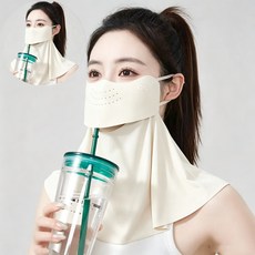 얼굴 햇빛가리개 자외선차단 마스크 롱래스팅 쿨링, 2개, 베이지