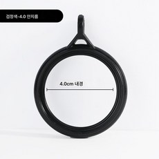 커튼링 도톰한 무음걸이 로마자 고리걸이 커튼봉걸이 커튼봉걸이 커튼봉걸이 커튼버클커튼악세사리, 색깔2, 1개 【당일 급발송】, 1개