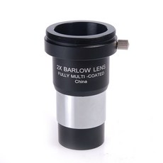 信達光學Sky-Watcher 2X Barlow Lens 2倍加倍鏡 全視層多層鍍膜, 1個
