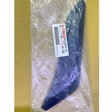 TMAX 2017-2021 風鏡外蓋 風鏡飾蓋 左右一對 BC3-2842A-00 BC3-2843C-00, 1個, 左邊 BC3-2842A-00