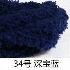 모루인형 트위스트 스틱 수제 diy 재료 패키지, 34호 다크사파이어블루15mmx1m트위스팅스틱, 1개