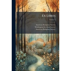 (英文圖書)Ex Libris 平裝版, Hutson Street Press, 英文