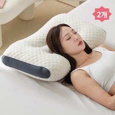 유첸 경추베개 목편한 숙면 베개 메모리폼 수면 베개 통기성, 2개, 화이트