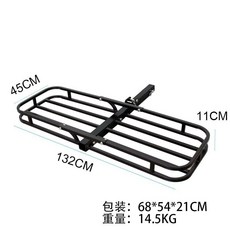 자동차 후면 접이식 오프로드 수하물 트레일러 캠핑카, 소형 트렁크 프레임