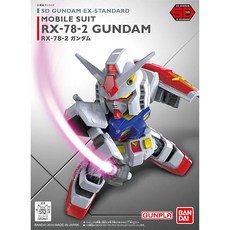 BANDAI 組裝模型 SD鋼彈 EX-STANDARD系列 RX-78-2鋼彈, 1個