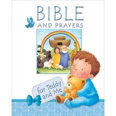 (영문도서) Bible and Prayers for Teddy and Me Hardcover, Lion Children's Bks, English, 9780745963501