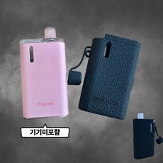 레더크레프트 아스몬 전용 실리콘 케이스 위생캡덮개 포함, 1개, 블랙