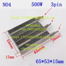 전기 히터 부품 패드 세라믹 150W/170W/300W/400W/500W/900W/1000W/1200W/1300W/1500W/1800W/2000W/3000W, 08 NO4