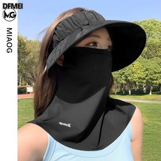 DFMEI 夏季冰絲防曬面紗護頸掛耳面罩冰感防紫外線面紗臉罩全臉透氣遮陽