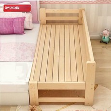 미니 평상 원목 베란다 정원 옥상 접이식 야외평상 간이 맞춤 100x30x30, G. 업그레이드형 양쪽 난간