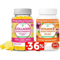 Lunakai Collagen and Vitamin E Gummies Bundle - Non-GMO Anti Aging Supplements for Men & Women - N, 2개, 60정