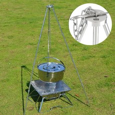 LINE 4단 캠핑삼각대 삼각 화로대 더치오븐 바베큐 ero*4817Mf, 단품, 1개