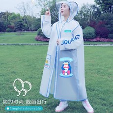 YSMEISI 親子親子書包雨衣 隱形書包位 大帽檐 徒步騎行防雨披