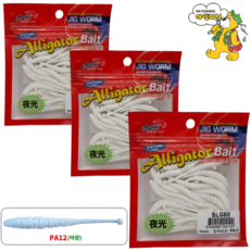 JRC엘리게이터 지렁이60 벌크/60pcs SLG60/볼락전용웜 송어 꺽지 쏘가리, 60개