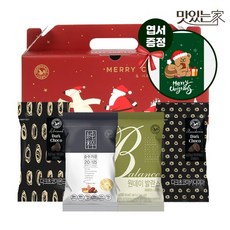 [산과들에] 초코볼/견과 선물세트 5종 크리스마스 에디션 +엽서, 04.원데이발란스그린산타세트, 1개