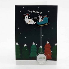 크리스마스 씨앗카드 썰매 바질기르기 씨앗선물 스위트바질씨앗, 상세페이지 참조