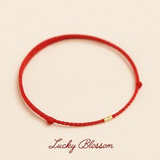 셀링뉴 오복구슬 재물운 매듭팔찌 황금 행운 팔찌 여자 남성 소원팔찌