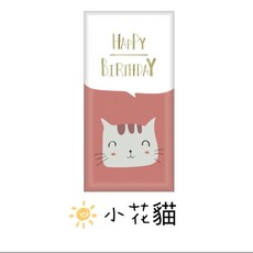 防撞壁貼軟包 兒童安全防護牆貼 嬰兒床軟包 幼兒園裝飾壁貼, 1個, 【小花貓】