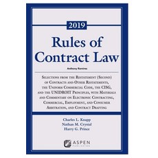 (영문도서) 2019 Rules of Contract Law Paperback, Independently Published, English, 9798858355243