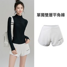LIULU游泳衣女分體兩件套新款保守長袖拉鍊帶胸墊防曬運動泡溫泉游泳裝