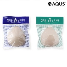 [아쿠스] 실리콘 하드 볼륨업 수영복 누드 브라캡 브라패드 베이지