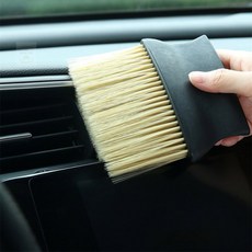 그니스토어 극세사 먼지털이 브러쉬 자동차털이개 차량털이개