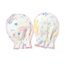 newstar明日之星 純棉嬰兒護手套 四季薄款 防抓手套 寶寶手套