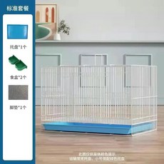 天竺鼠龍子 天竺鼠籠豚鼠籠小兔籠 室內家用 可拆洗960112, 白色,小號35*25*25(隨機色), 1個