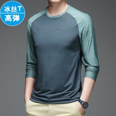 男士運動長袖排汗衣：吸濕速乾、透氣舒適、防曬長袖上衣