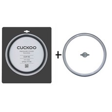 쿠쿠 패킹세트 CRP-HUF1080SS 압력패킹+분리형커버패킹+고무손잡이 (10인용)