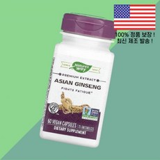 네이처스 웨이 프리미엄 추출물 아시아 인삼 식물성 베지캡슐 60정 550mg Nature's Way Premium Extract Asian Ginseng 60 Vegan Cap, 120g, 1개