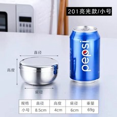 304不鏽鋼帶蓋碗, 1個