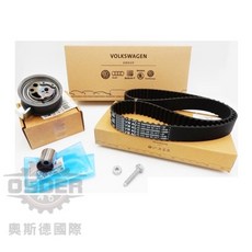【奧斯德】 06A198119B A3 TT Golf4 Beetle Sharan 1.8TDI 正時皮帶組(時規), 1個, 德國-IPD