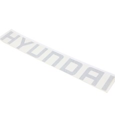 신형 포터2 현대 글자스티커 적재함 Hyundai 마크 스티커 엠블렘, 검정