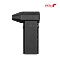 번개표 무선 에어건 차량 컴퓨터 청소 초강력 콤푸레셔, 1개