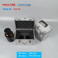 알루미늄 샘플링 키트 오일 채취 장비 유리 주사기 보관, E. 500ml 와이드 병 2개(갈색)