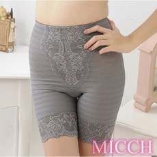 MICCH 竹炭機能束褲