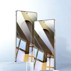 모더나이스 아이폰/갤럭시 고화질 투명 강화유리 액정보호필름 정렬 필요 없는 쉬운 부착 타입, 1세트