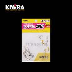 키우라 프리유동 쭈꾸미 갑오징어 채비 3개입 / K-737